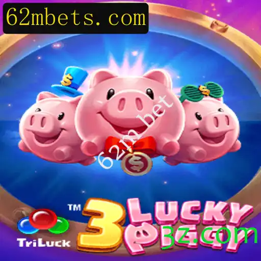 Explorando o Universo do Jogo 3LUCKYPIGGY e a Tendência de Apostas de 62 Milhões