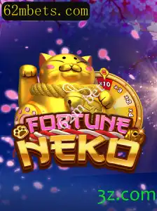 FortuneNeko: Explorando o Universo do Jogo e Sua Mecânica Inovadora