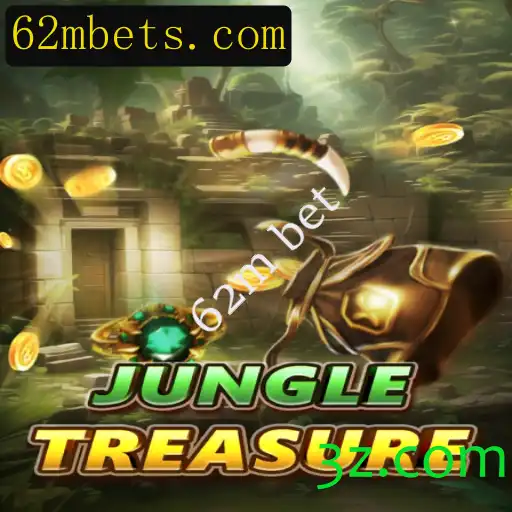 Explorando o Jogo JungleTreasure: Aventura e Estratégia com Apostas de 62 Milhões