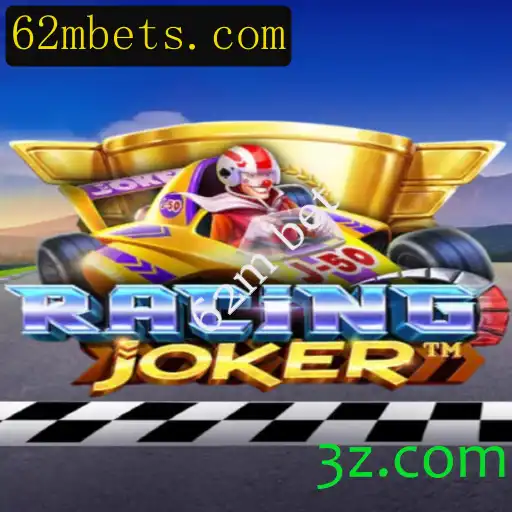 Explorando o RacingJoker: O Jogo de Corrida Que Está Dominando as Apostas