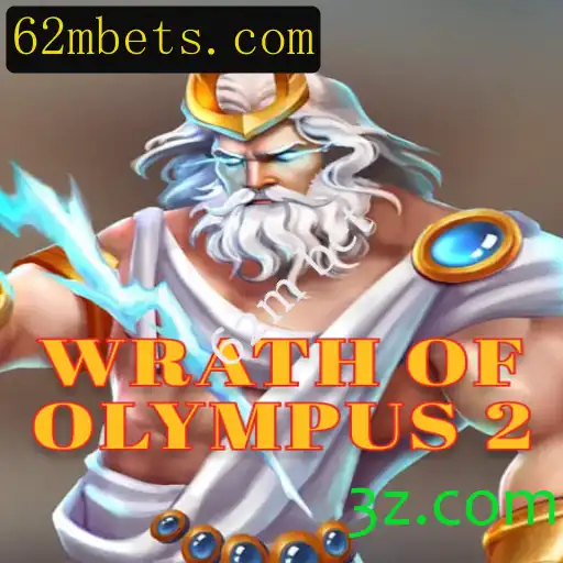Explorando Wrath of Olympus 2: Um Guia Completo sobre o Novo Jogo e a Estrondosa Aposta de 62 Milhões